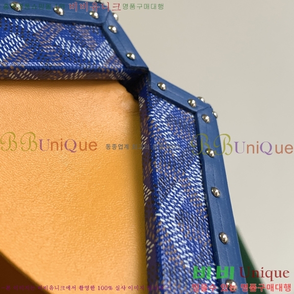 #���ߵ� �̳�𿡸� Ʈ��ũ�� 0202300-9