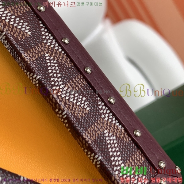 #���ߵ� �̳�𿡸� Ʈ��ũ�� 0202300-8