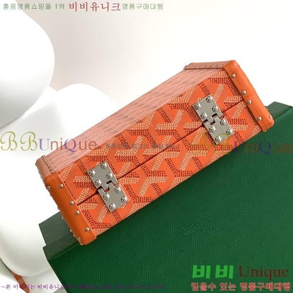 #���ߵ� �̳�𿡸� Ʈ��ũ�� 0202300-6