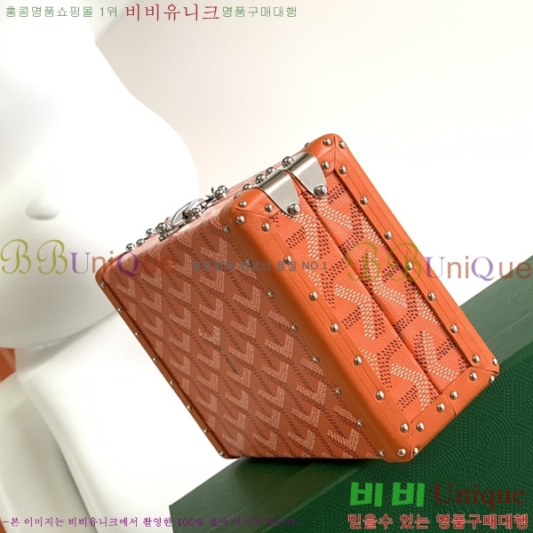 #���ߵ� �̳�𿡸� Ʈ��ũ�� 0202300-6