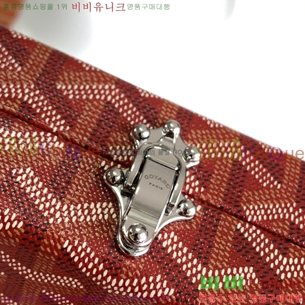 #���ߵ� �̳�𿡸� Ʈ��ũ�� 0202300-5