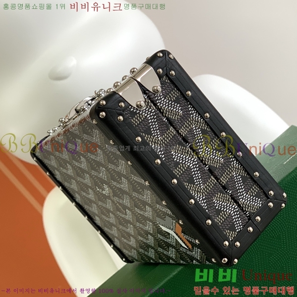 #���ߵ� �̳�𿡸� Ʈ��ũ�� 0202300-4