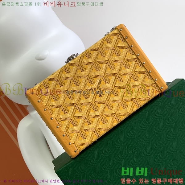 #���ߵ� �̳�𿡸� Ʈ��ũ�� 0202300-2