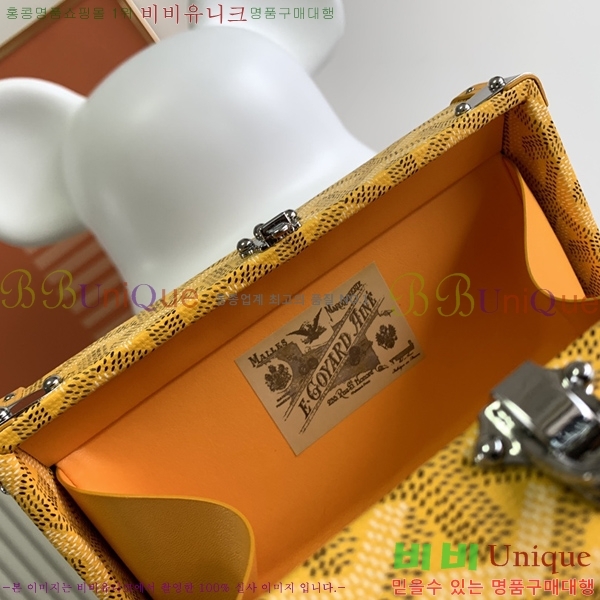 #���ߵ� �̳�𿡸� Ʈ��ũ�� 0202300-2