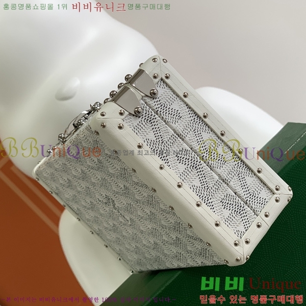 #���ߵ� �̳�𿡸� Ʈ��ũ�� 0202300-1