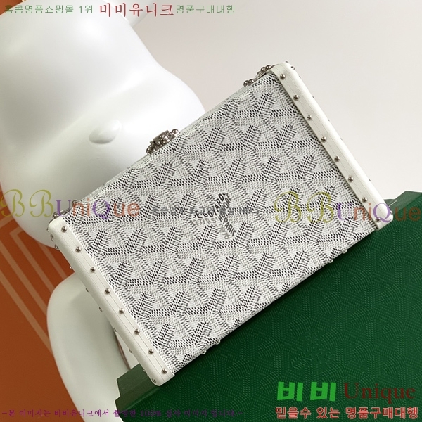 #���ߵ� �̳�𿡸� Ʈ��ũ�� 0202300-1