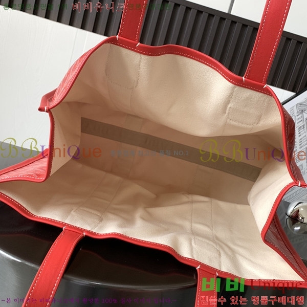 #���ߵ� ���� ����ġ �ҵ� ��Ʈ�� GY135011-3