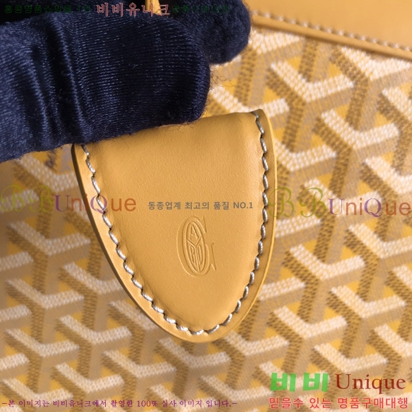 #���ߵ� ������ ����� �Ż� GY056851-109