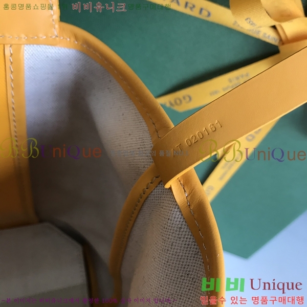 #���ߵ� ������ ����� �Ż� GY056851-109