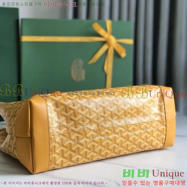 #���ߵ� ������ ����� �Ż� GY056851-109