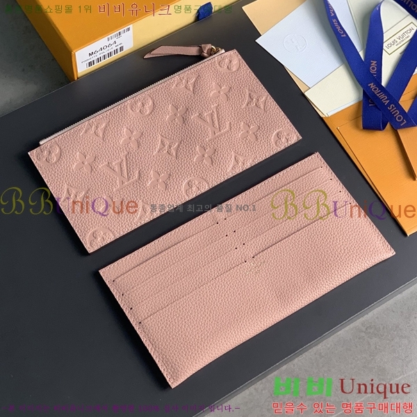 #���̺��� �縮�� ����Ʈ M46064-102