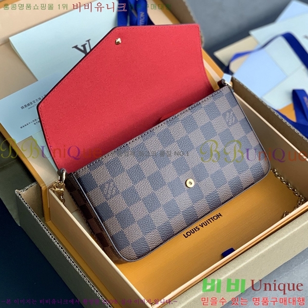 #���̺��� ����Ʈ �縮�� N63032-100