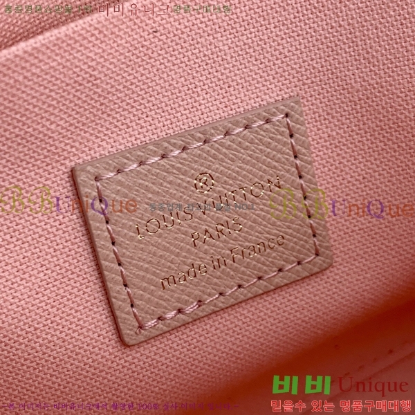 #���̺��� ����Ʈ �縮�� N63010-101