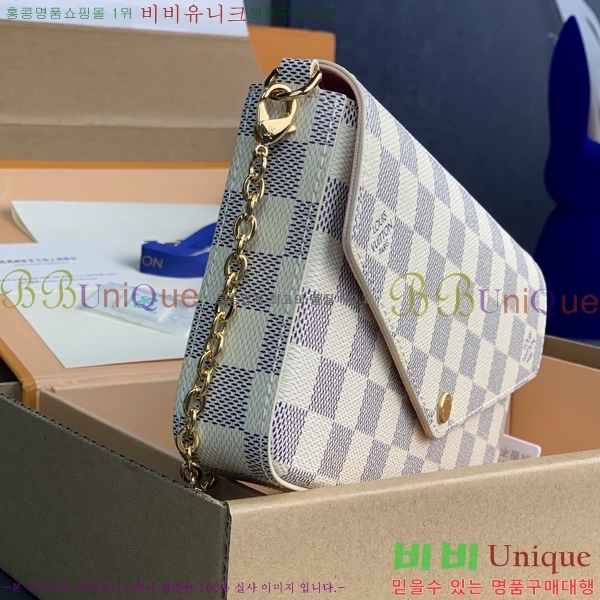 #���̺��� ����Ʈ �縮�� N63010-101