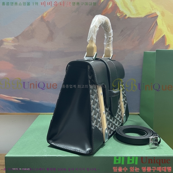 #���ߵ� ���̰��� PM GY056733-211