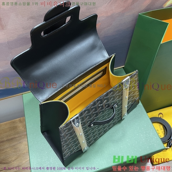 #���ߵ� ���̰��� PM GY056733-211