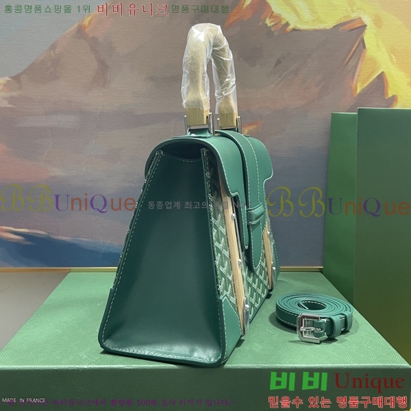 #���ߵ� ���̰��� PM GY056733-210