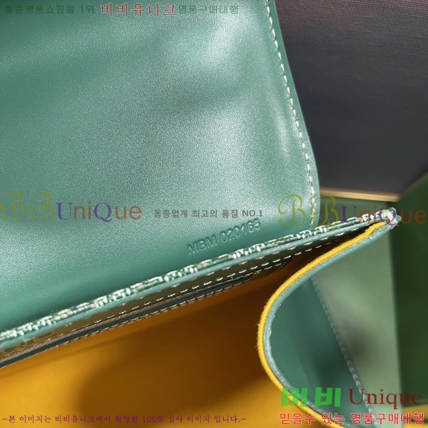 #���ߵ� ���̰��� PM GY056733-210