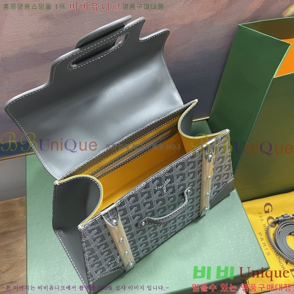 #���ߵ� ���̰��� PM GY056733-209