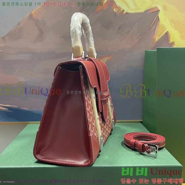 #���ߵ� ���̰��� PM GY056733-202