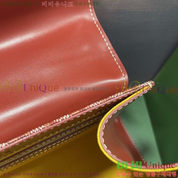 #���ߵ� ���̰��� PM GY056733-202