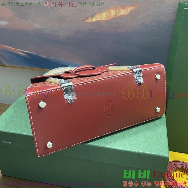 #���ߵ� ���̰��� PM GY056733-202