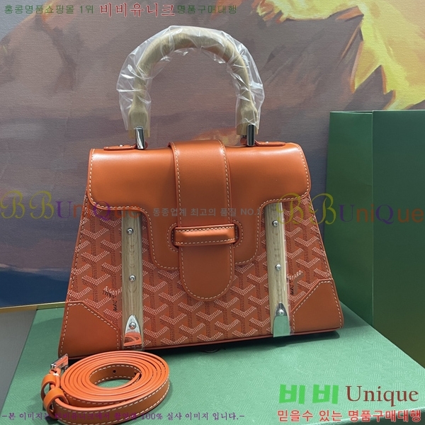 #���ߵ� ���̰��� PM GY056733-207