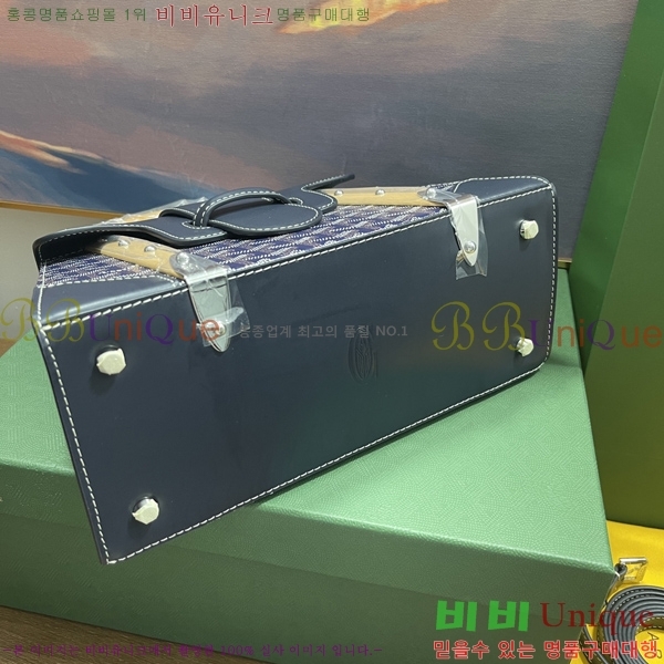 #���ߵ� ���̰��� PM GY056733-205