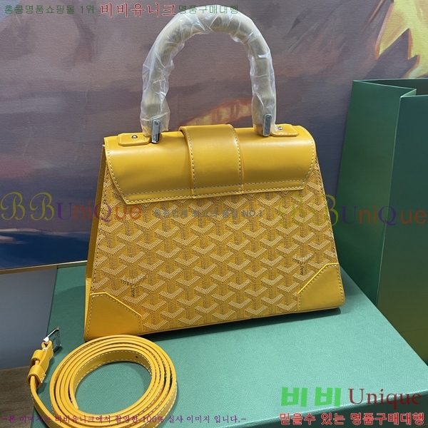 #���ߵ� ���̰��� PM GY056733-204