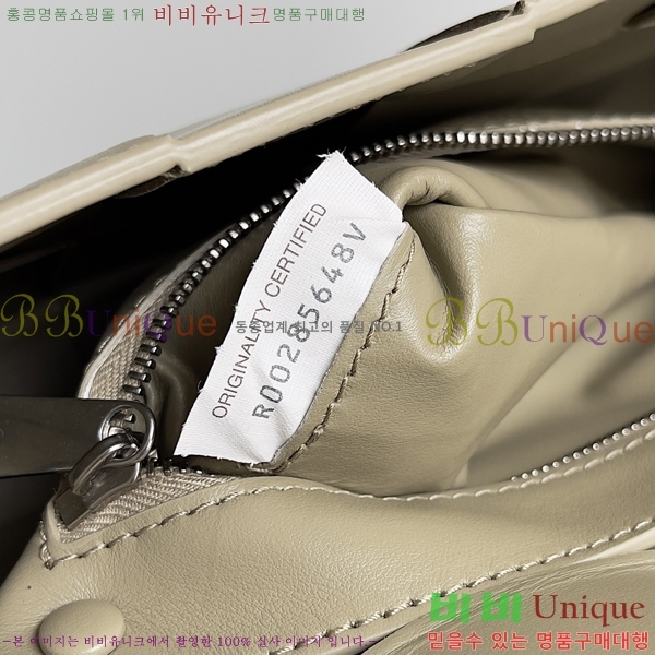 #���װ�����Ÿ ī��Ʈ �� 741777-100