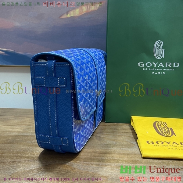 #���ߵ� �������� ũ�ν��� �Ż� MM GOY9957-110