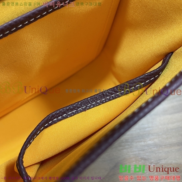 #���ߵ� �������� ũ�ν��� �Ż� MM GOY9957-106