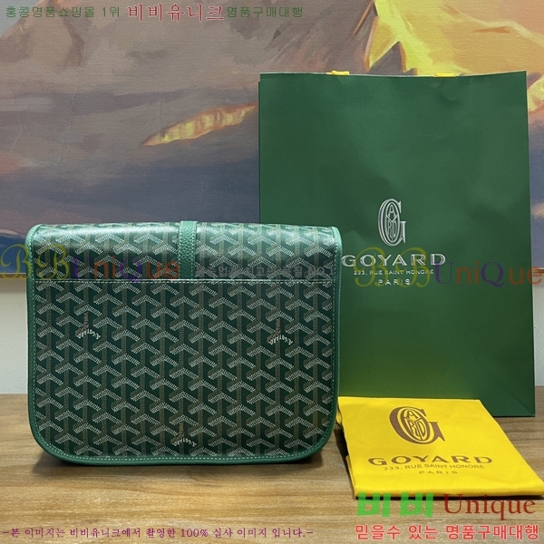 #���ߵ� �������� ũ�ν��� �Ż� MM GOY9957-107