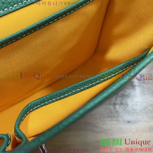 #���ߵ� �������� ũ�ν��� �Ż� MM GOY9957-107