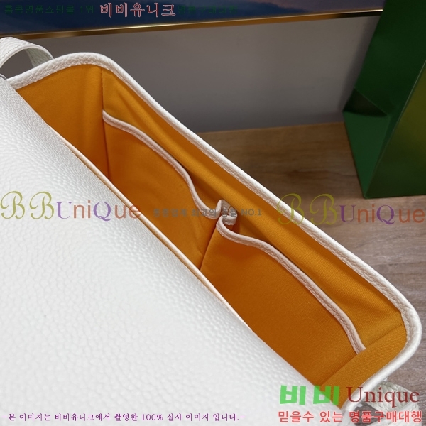 #���ߵ� �������� ũ�ν��� �Ż� MM GOY9957-101