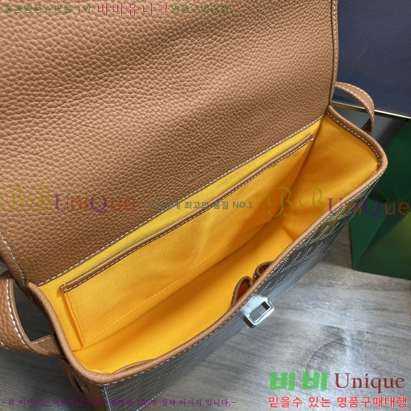 #���ߵ� �������� ũ�ν��� �Ż� MM GOY9957-109