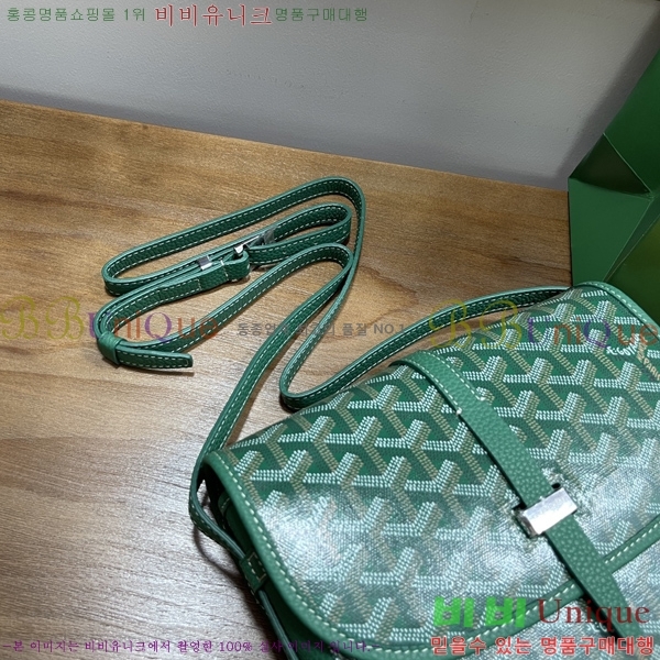 #���ߵ� �������� ũ�ν��� �Ż� GOY9956-102