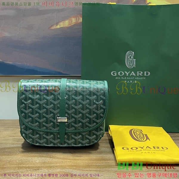 #���ߵ� �������� ũ�ν��� �Ż� GOY9956-102