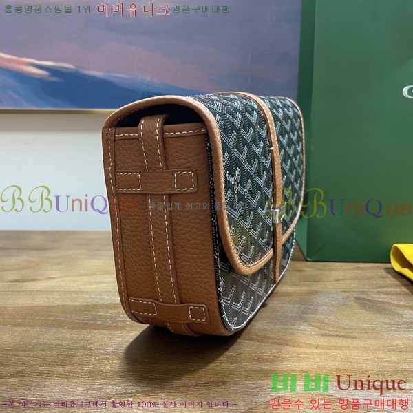 #���ߵ� �������� ũ�ν��� �Ż� GOY9956-110