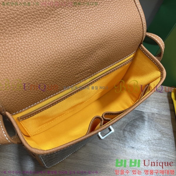 #���ߵ� �������� ũ�ν��� �Ż� GOY9956-110