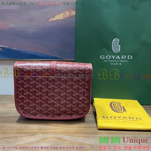 #���ߵ� �������� ũ�ν��� �Ż� GOY9956-111