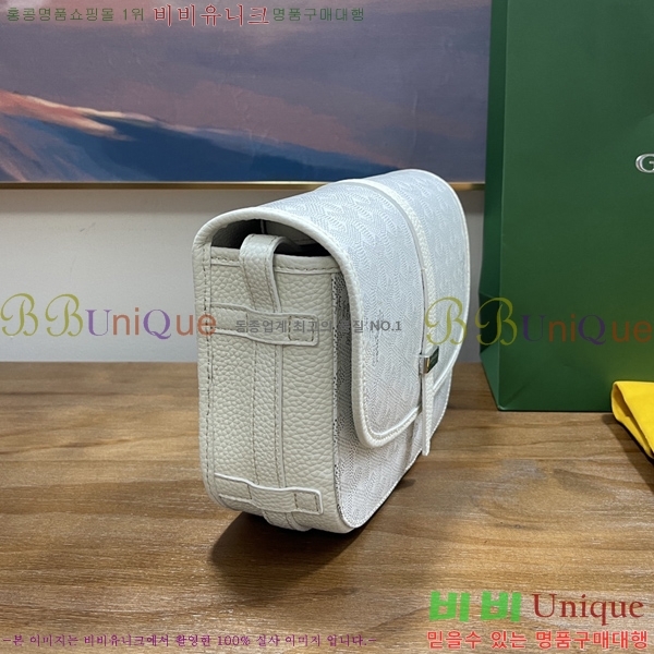 #���ߵ� �������� ũ�ν��� �Ż� GOY9956-109