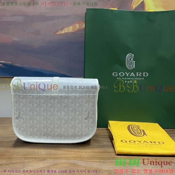 #���ߵ� �������� ũ�ν��� �Ż� GOY9956-109