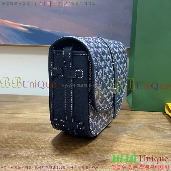 #���ߵ� �������� ũ�ν��� �Ż� GOY9956-21-6