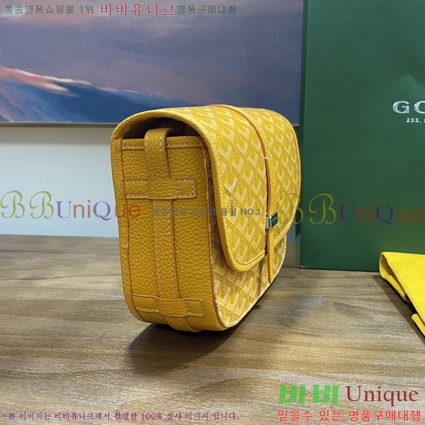 #���ߵ� �������� ũ�ν��� �Ż� GOY9956-101