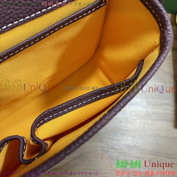 #���ߵ� �������� ũ�ν��� �Ż� GOY9956-108