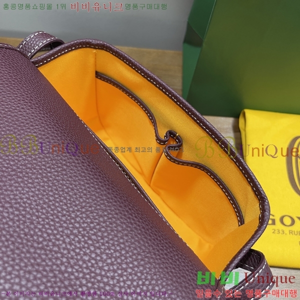 #���ߵ� �������� ũ�ν��� �Ż� GOY9956-108