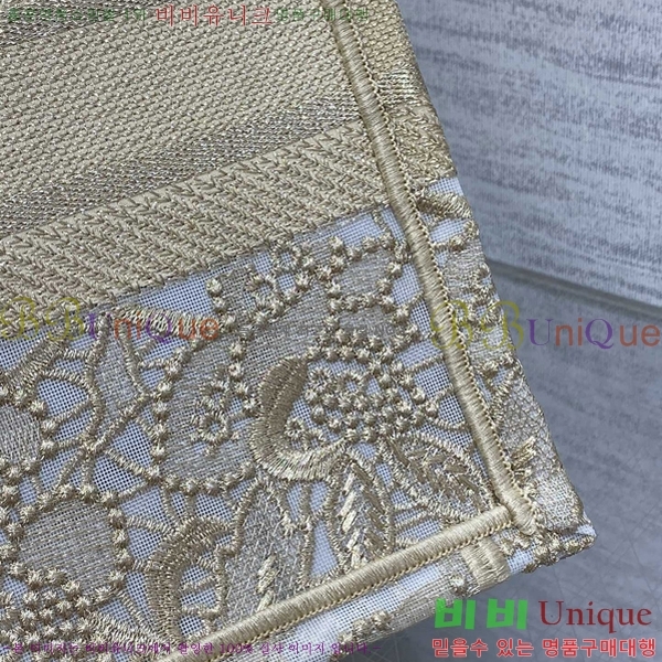 #��� �� ��Ʈ�� ���� 1265-603