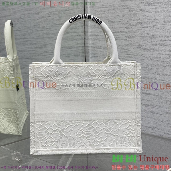 #��� �� ��Ʈ�� ���� 1265-604