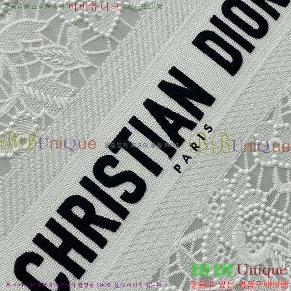 #��� �� ��Ʈ�� �̵�� 1286-608